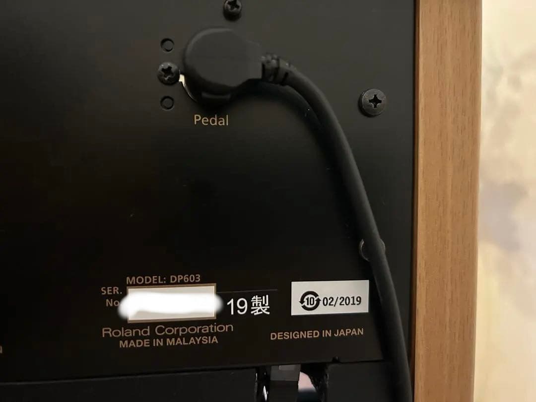 Roland電子ピアノ　DP603-NBS 2019年製　ナチュラルビーチ調