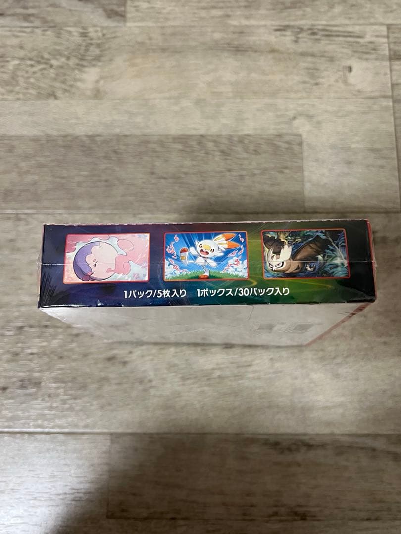 【未開封BOX】ポケモンカードゲーム シールド