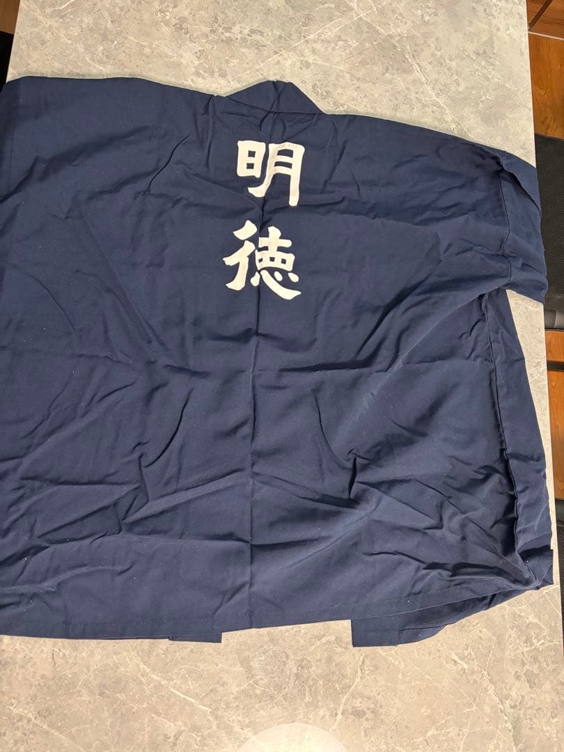 明徳義塾高校　硬式野球部　ハッピ