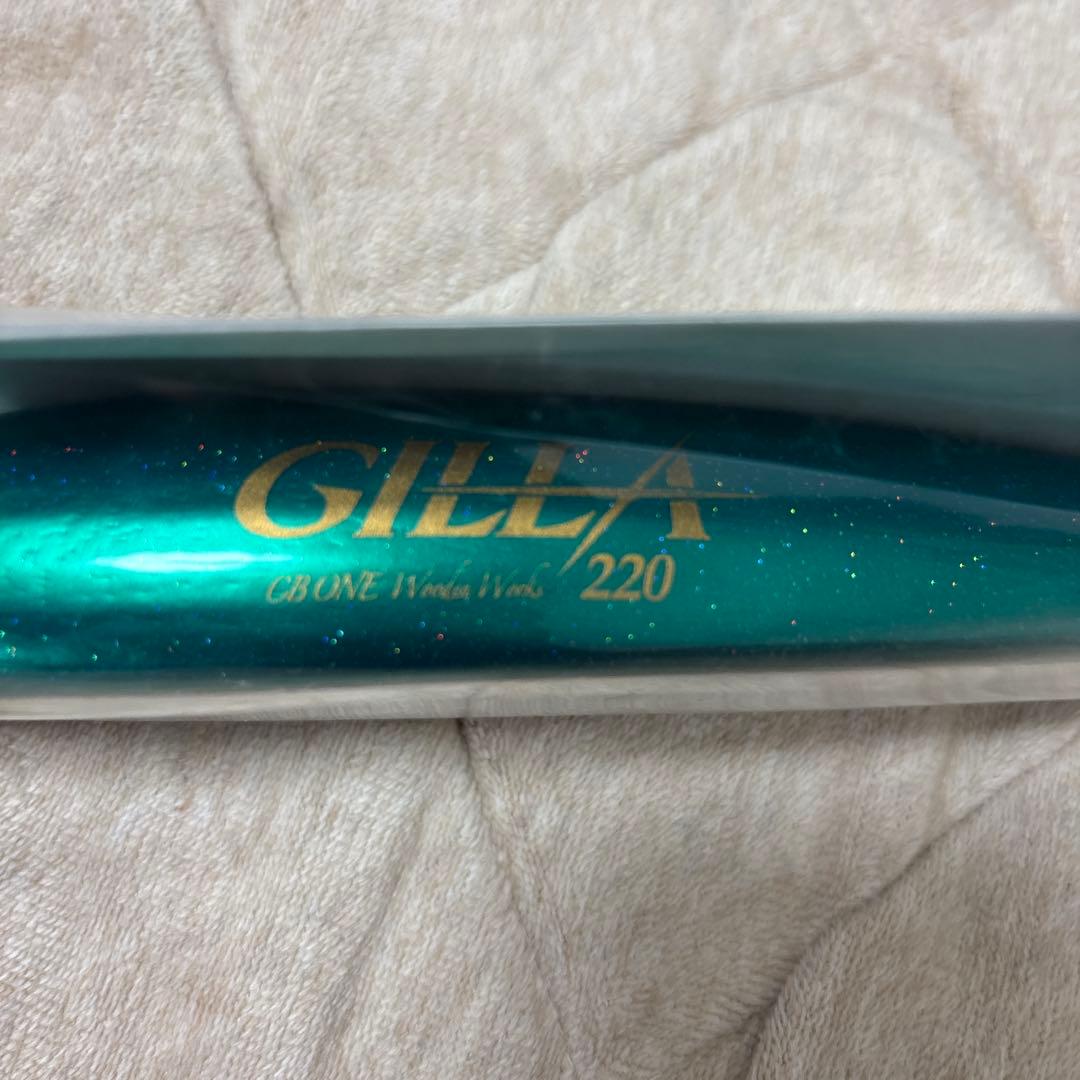 【新品未使用】CBONE シービーワンGILLA ギラ 220