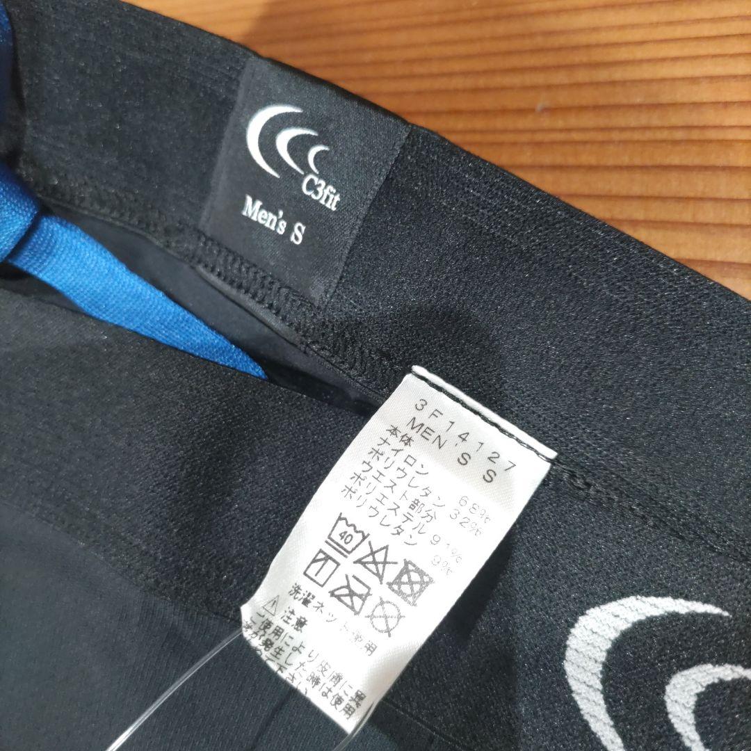新品　c3fit　インパクトエアーロングタイツ　メンズS　3F14127　　匿名