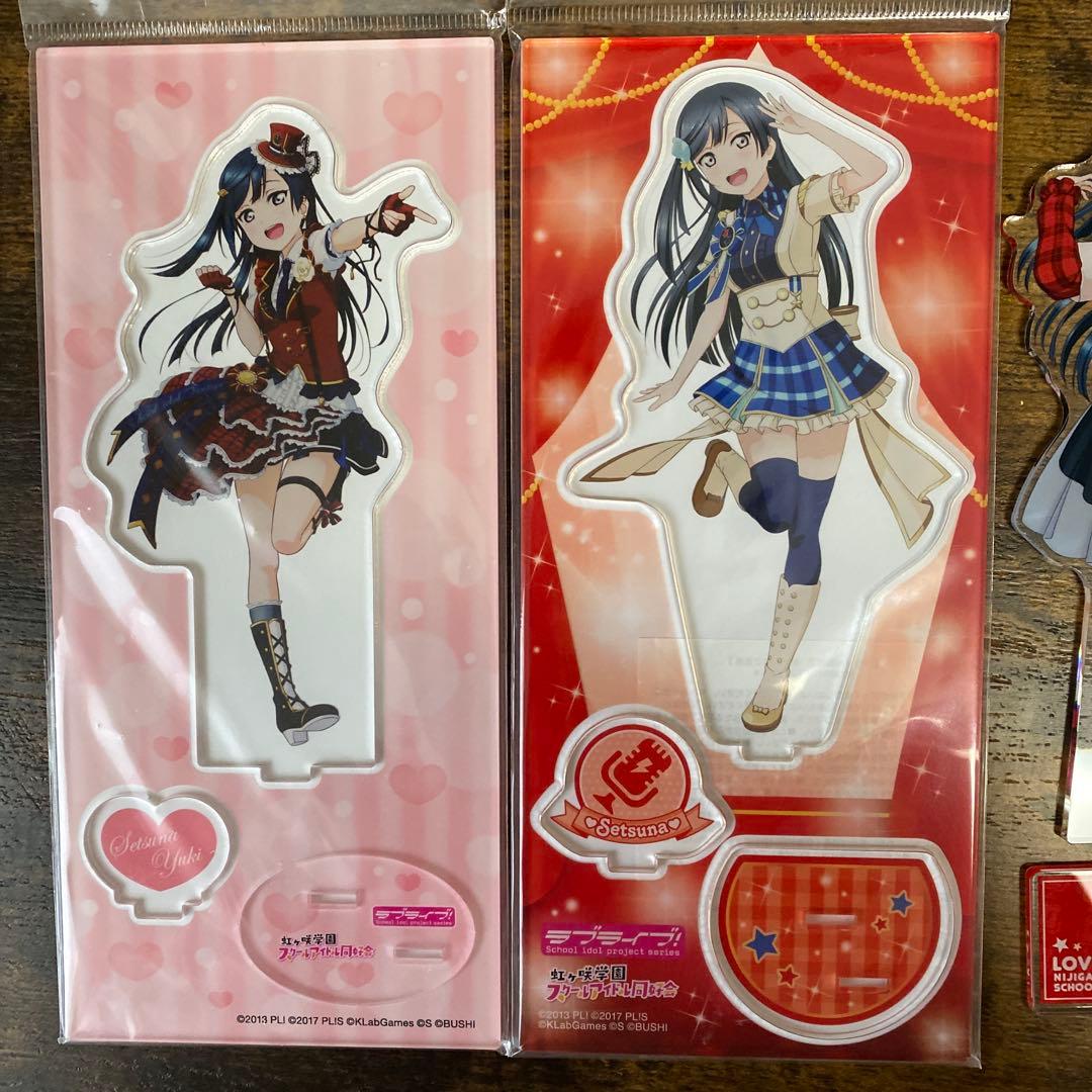 優木せつ菜　まとめ売り