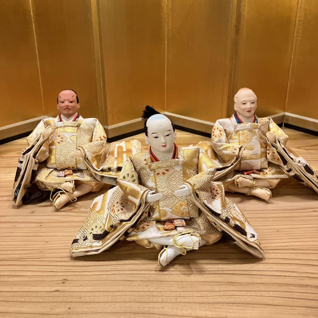 ③雛人形セット 【①②③同時購入限定】