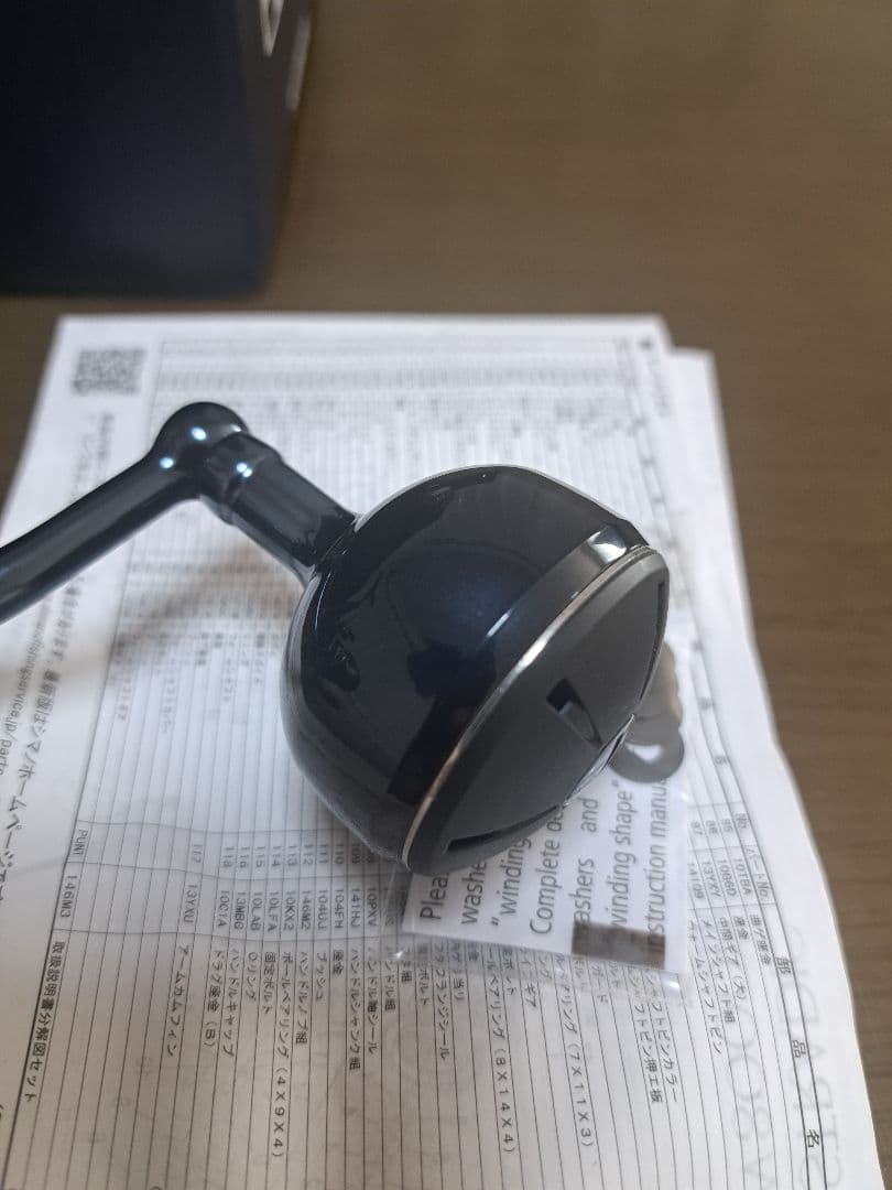 シマノ 　ストラディック SW5000XG 24年モデル　未使用品