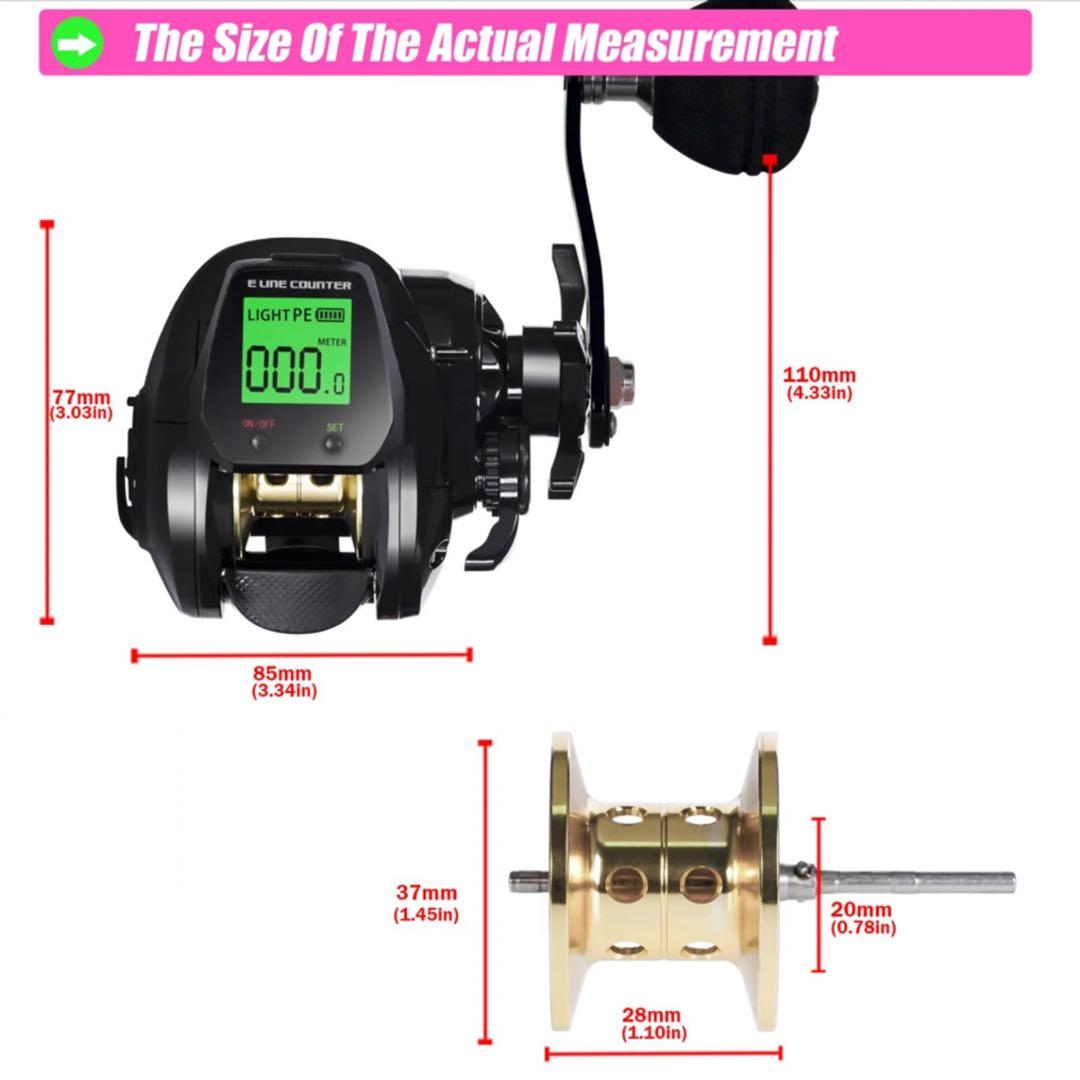 MH1.83m MAX350g 3ピースロッド&デジタルカウンター付ベイトリール