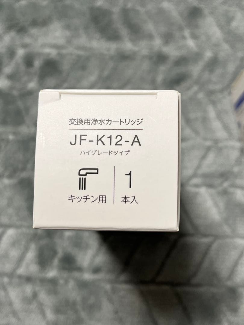 JF-K12-A INAX LIXIL ハイグレード浄水器カートリッジ 3本
