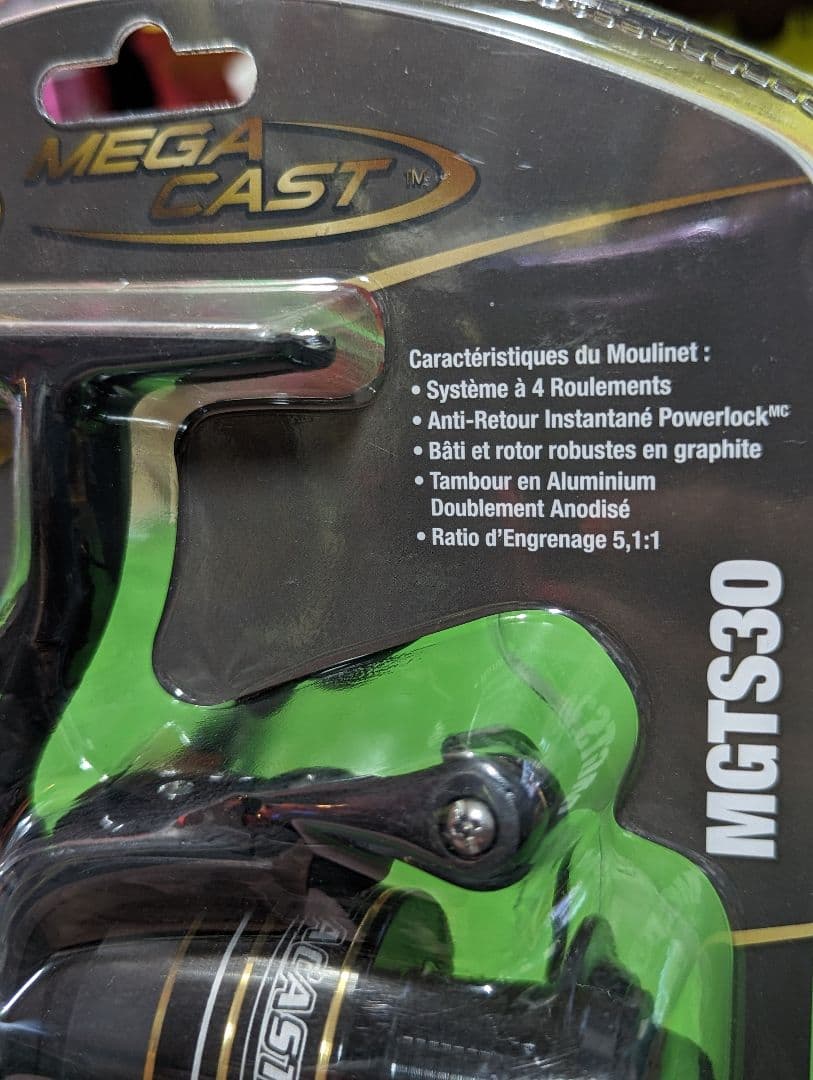 Bass Pro Shops バスプロショップス　リール　アメリカ　日本未発売