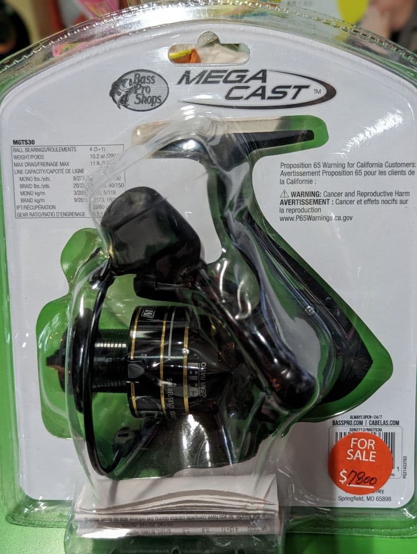 Bass Pro Shops バスプロショップス　リール　アメリカ　日本未発売