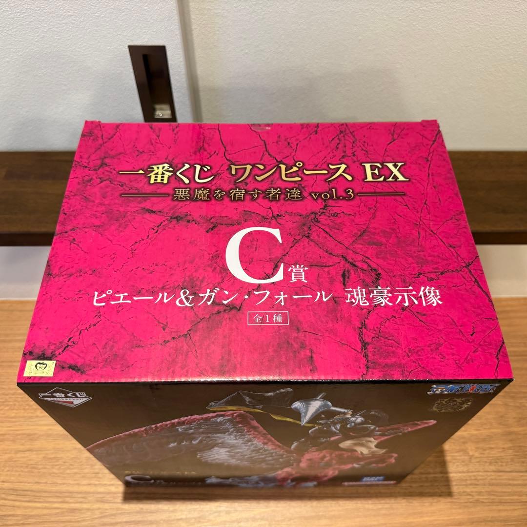 新品 一番くじ ワンピース EX 悪魔を宿す者達 C賞 ピエール&ガン・フォール