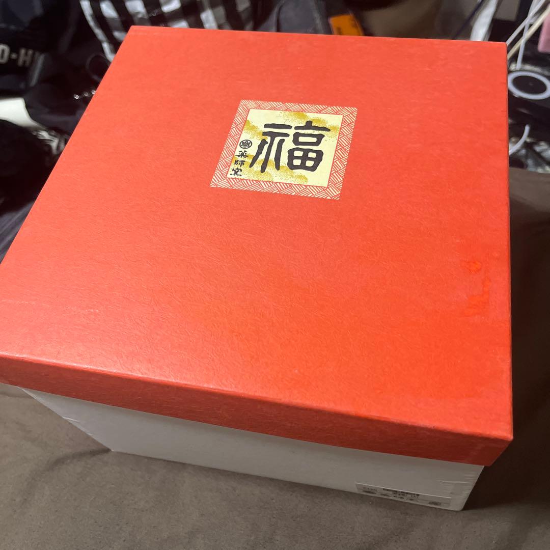 薬師窯　招き猫貯金箱 置物 陶器製