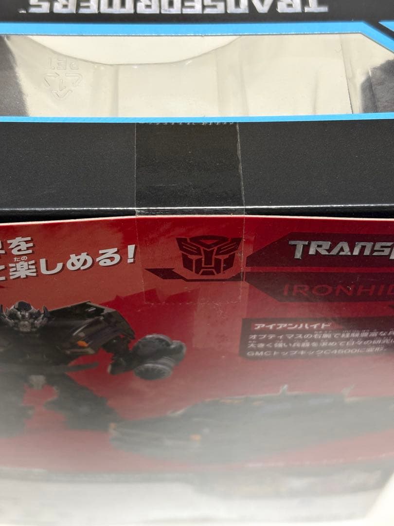 【新品未開封】スタジオシリーズ SS-15 アイアンハイド