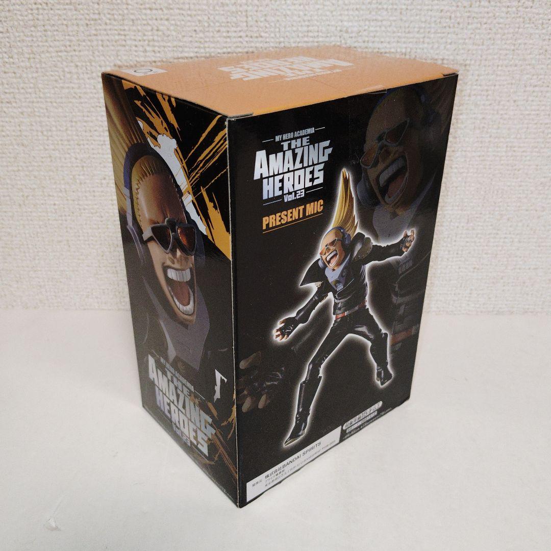 【未開封品】僕のヒーローアカデミア プライズフィギュア 5点セット