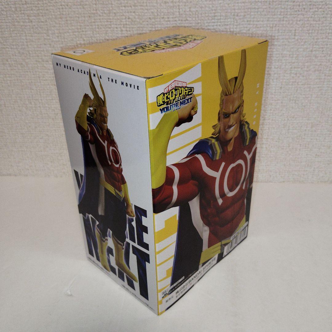 【未開封品】僕のヒーローアカデミア プライズフィギュア 5点セット