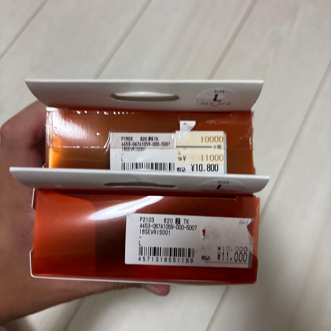 SEV INSOLE RUN SPEED SUPPORT2個定価22000 Ｌ