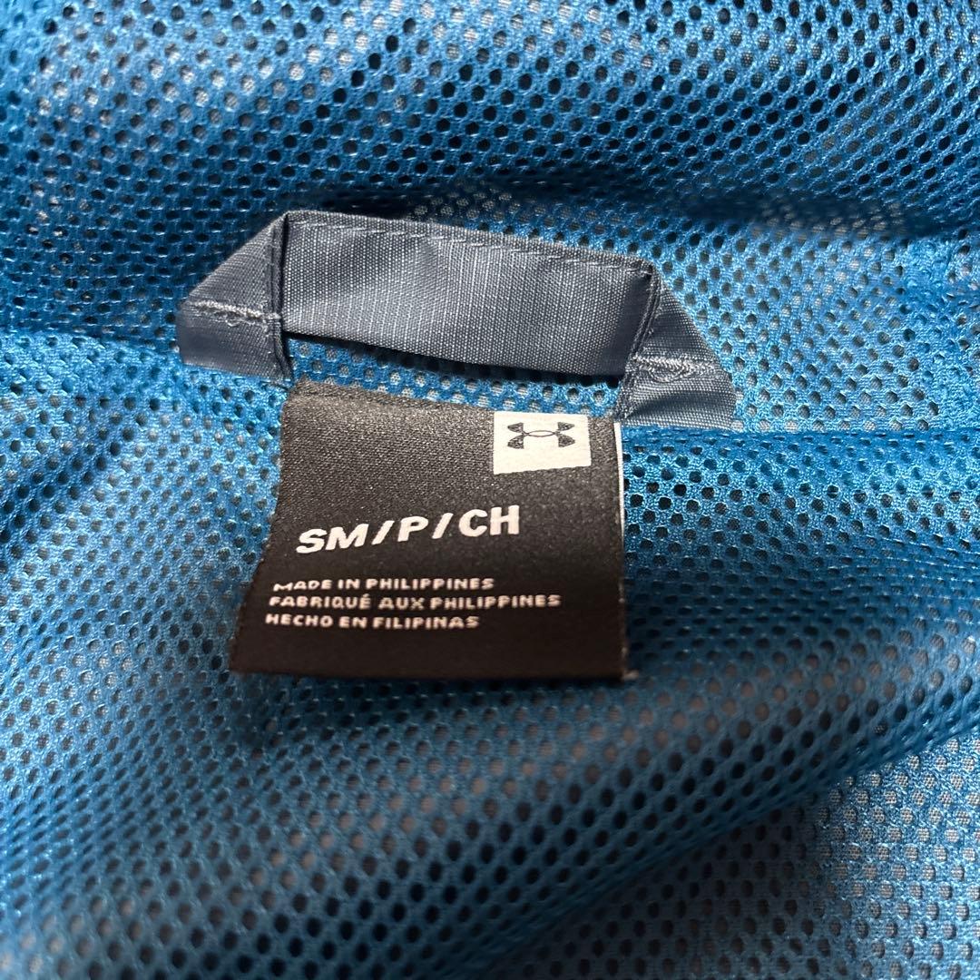 Under Armour ナイロン上下セット 青/黒