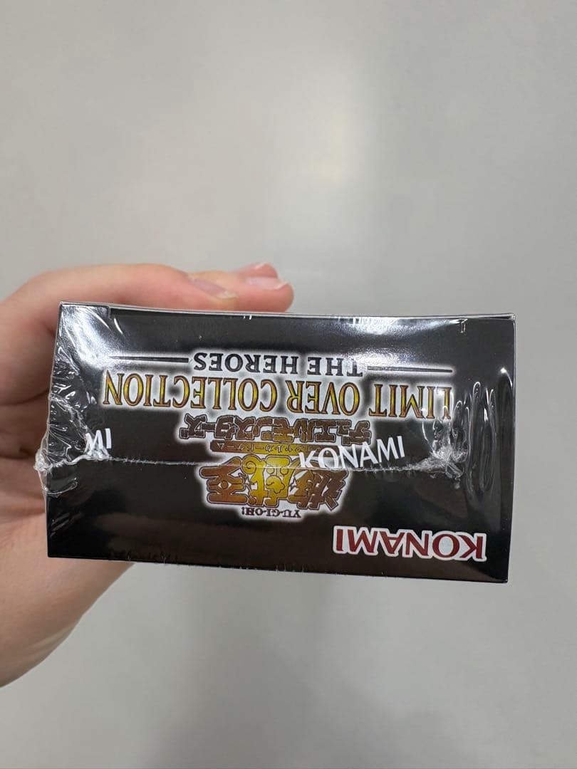 【新品・未開封】遊戯王リミットオーバーコレクション