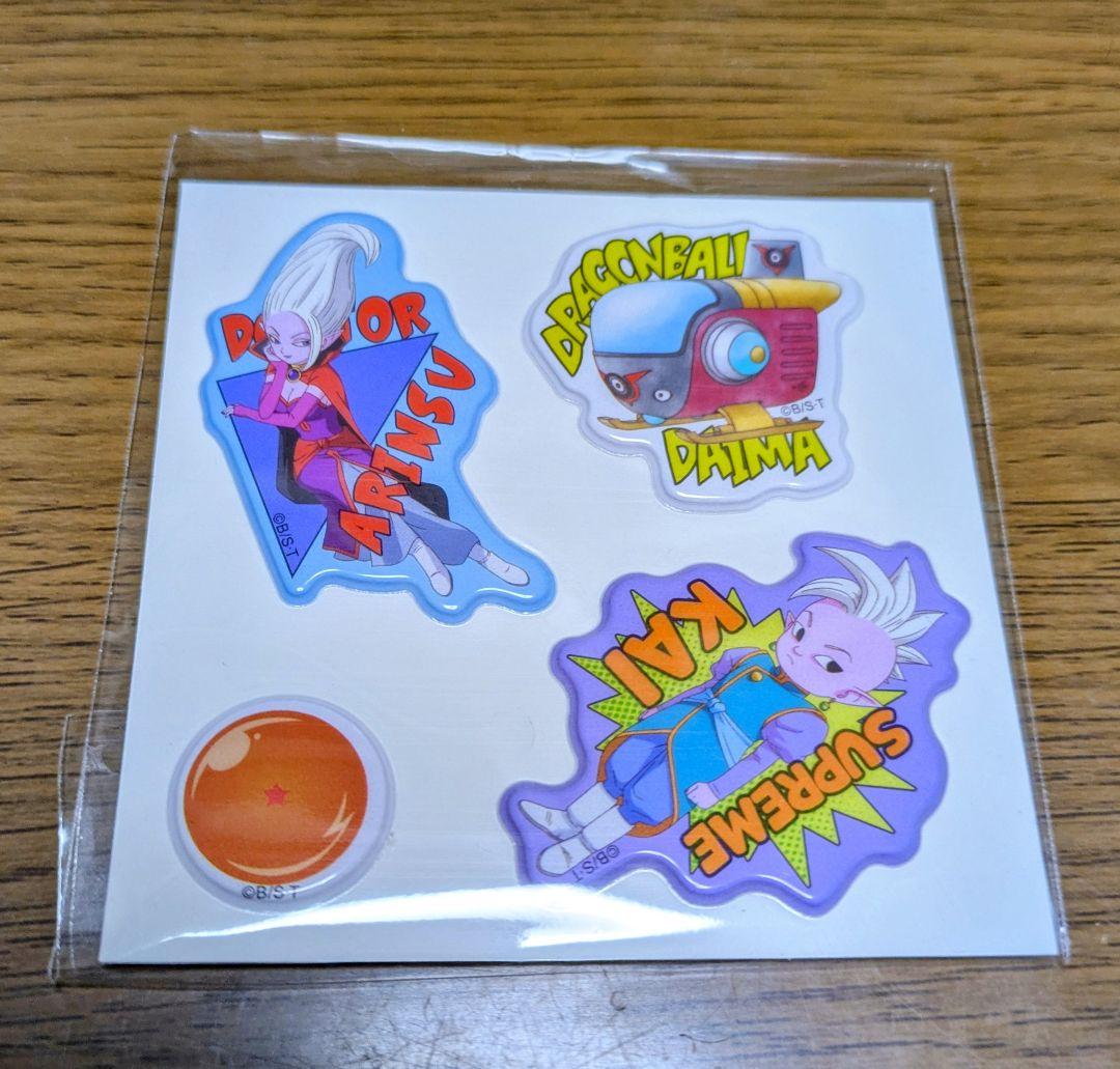 ぷっくりシール明治 ドラゴンボールDAIMA全7種類 コンプリート