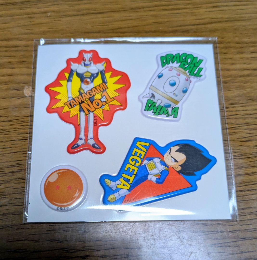 ぷっくりシール明治 ドラゴンボールDAIMA全7種類 コンプリート