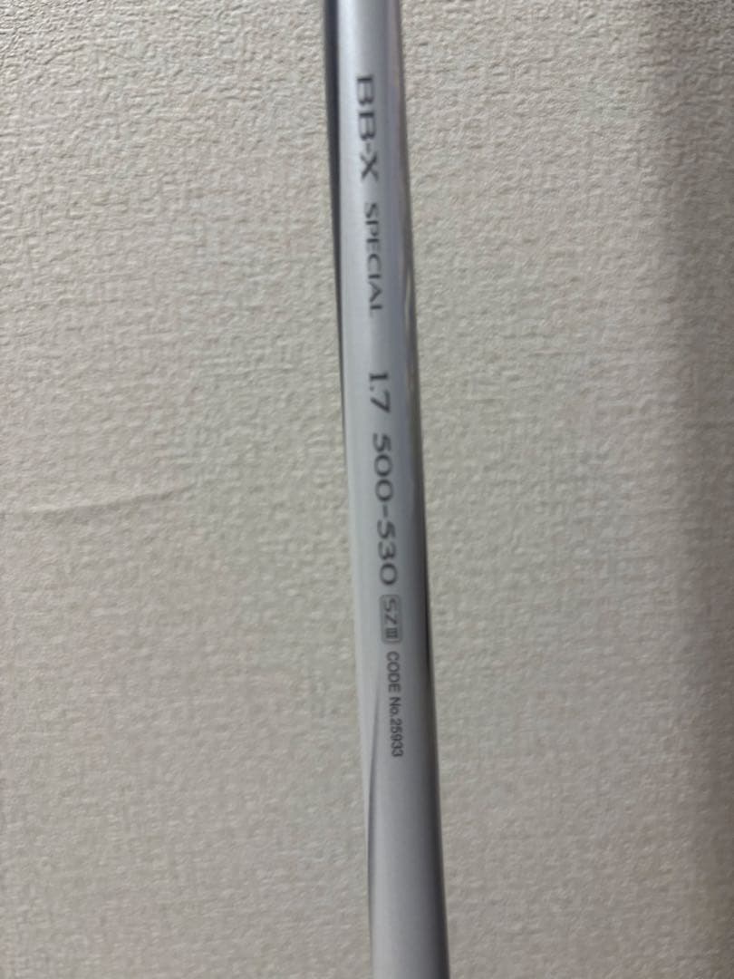 フカセ竿　SIMANO BB-X SZIII 1.7号