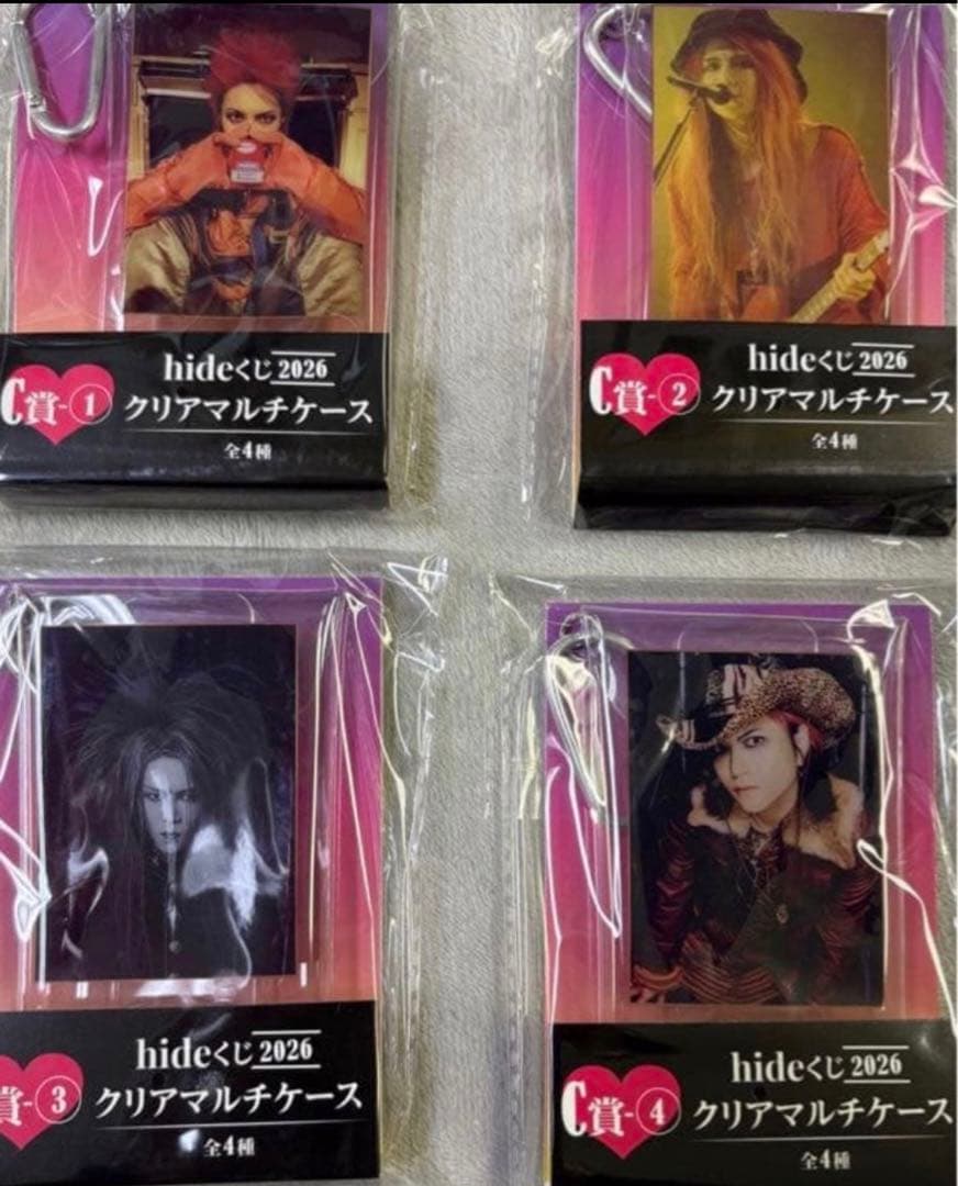 hide 一番くじ C賞コンプリート+特典ダイカットギターカード5種コンプリート