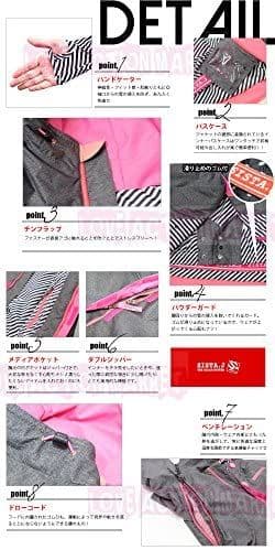 レディース【SISTA.J】スノーボードウエア上下セット