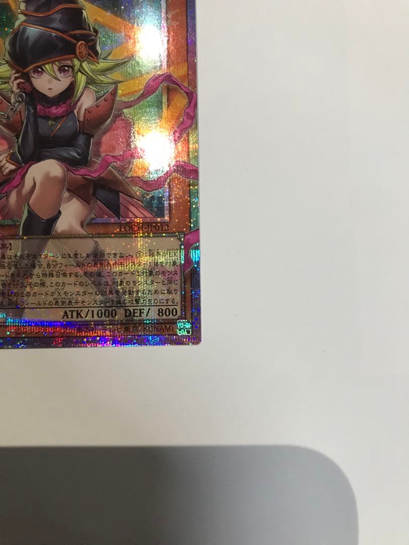 遊戯王　ガガガガール・ゼロセロコール　オーバーフレーム　プリズマ