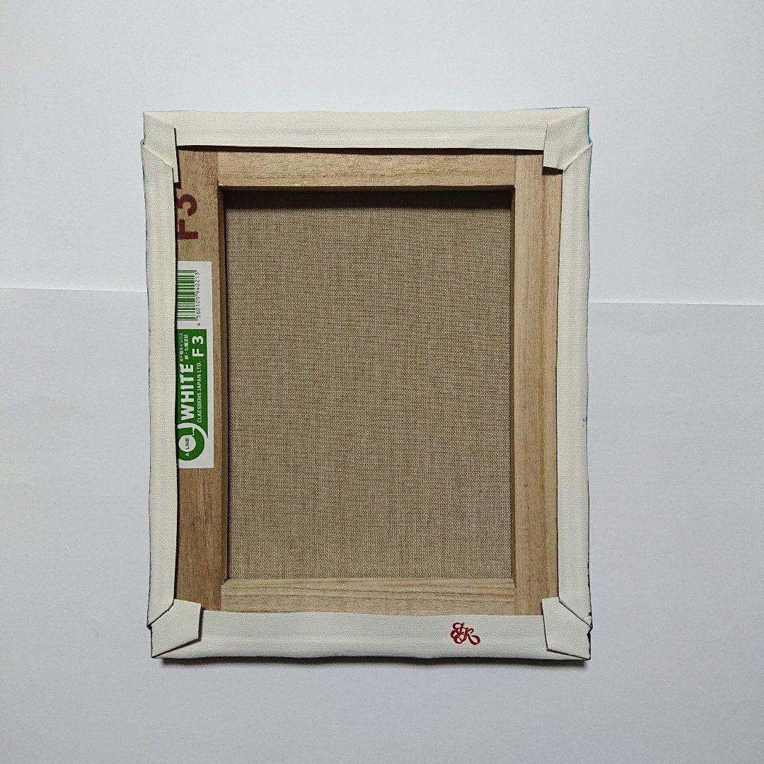 【ジンベエザメ】アクリル画 F3 風景画 絵画 海の絵