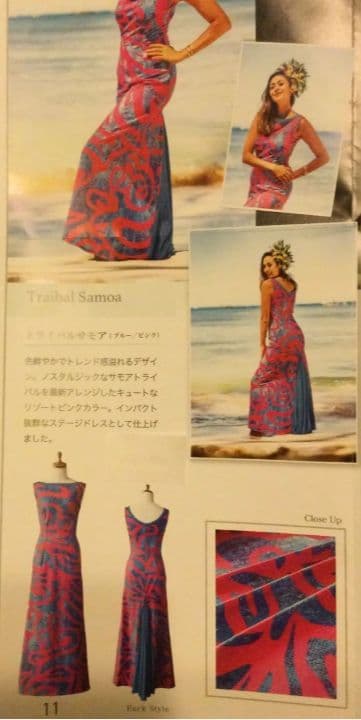 フラドレス MMJストレッチプレミアムドレス　Мsize