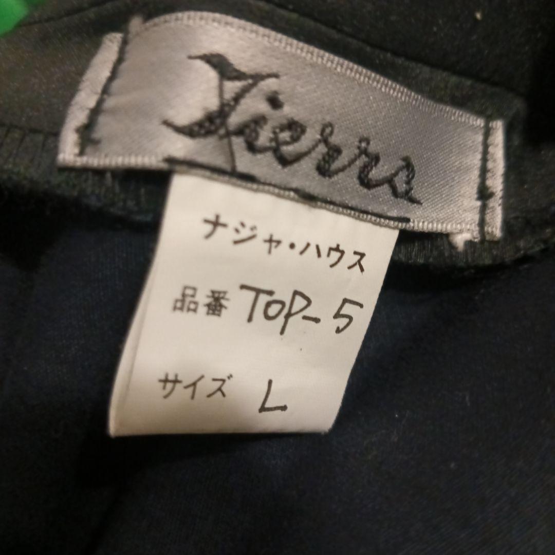 フラメンコ衣装　水玉ワンピース