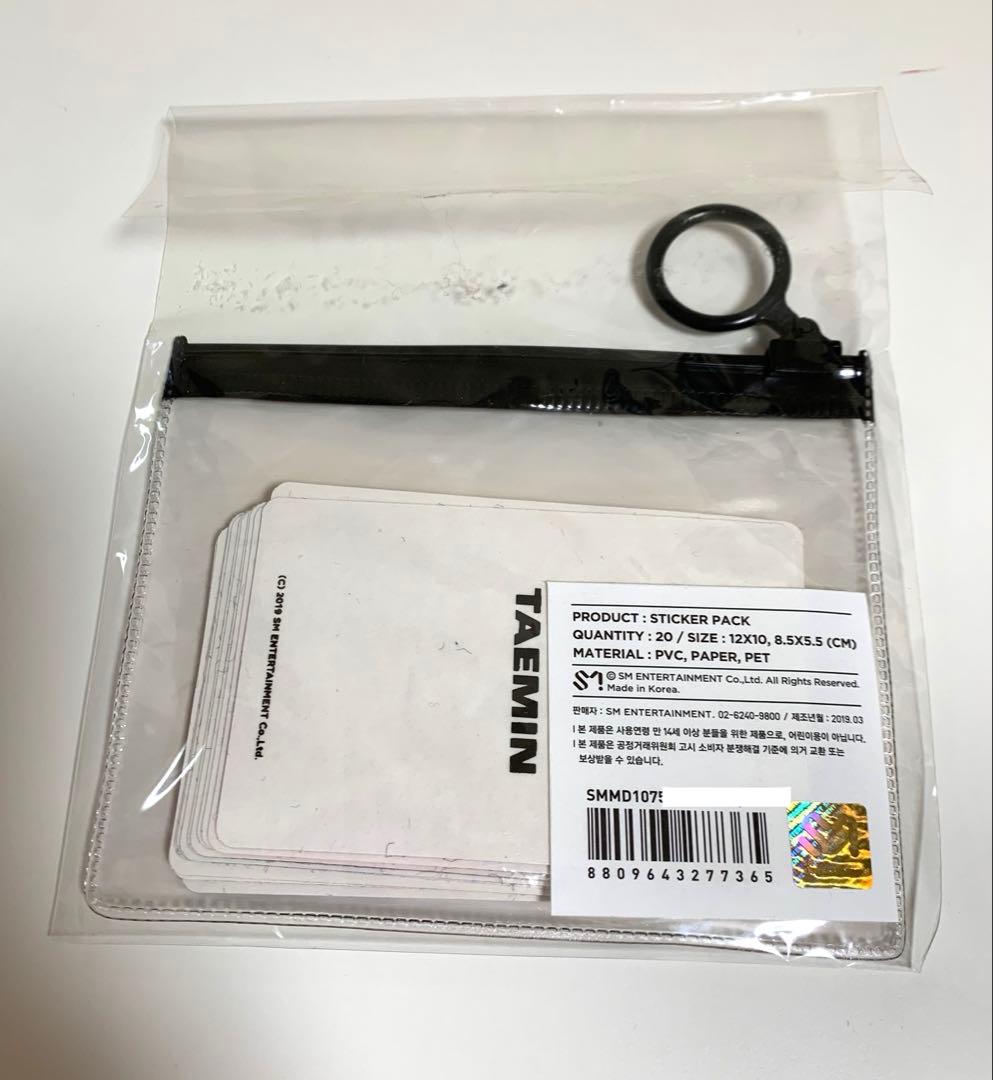 【新品・未開封】TAEMIN WANTステッカーパック