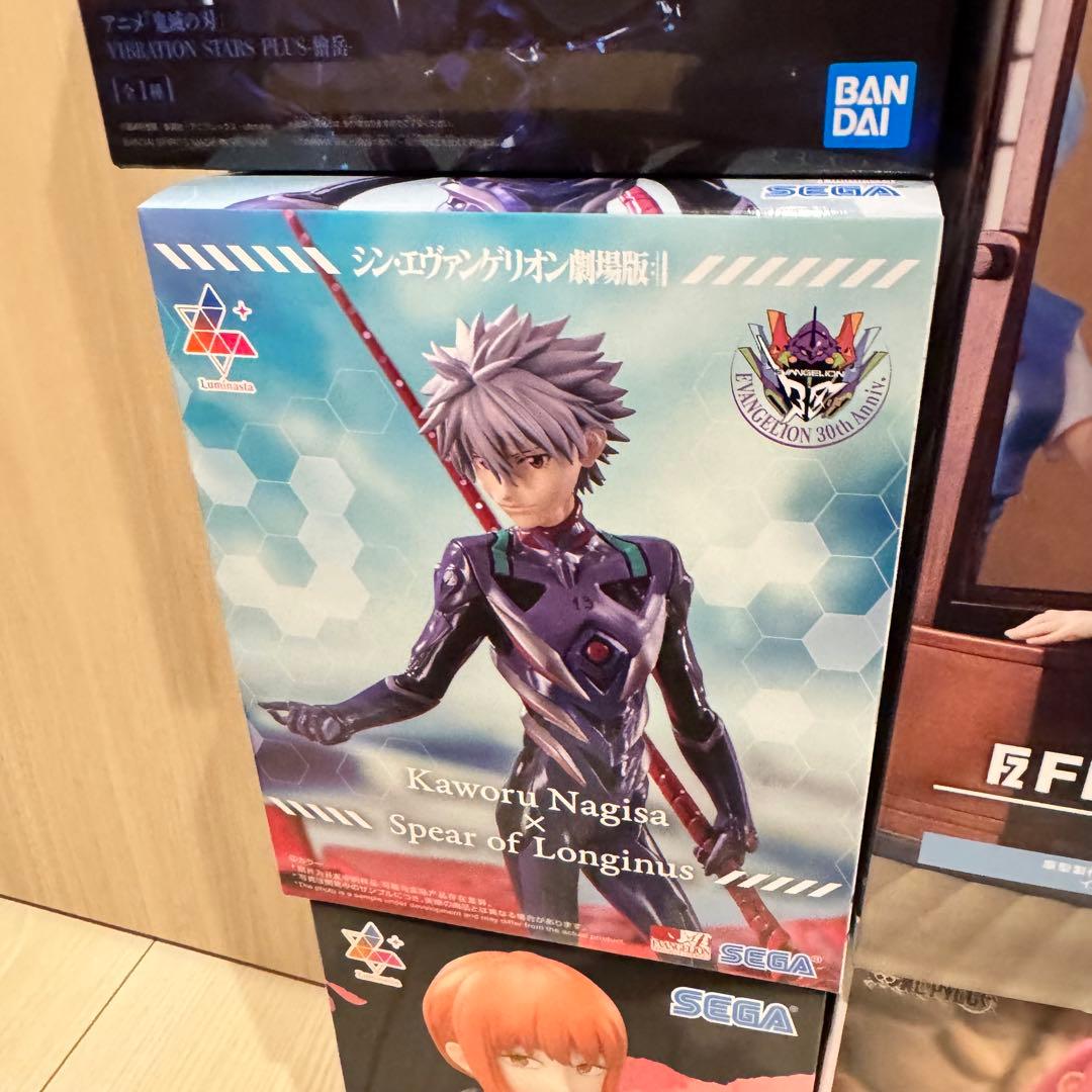 【新品未開封】プライズフィギュアまとめ売り　初音ミク　チェーンソーマン　鬼滅の刃