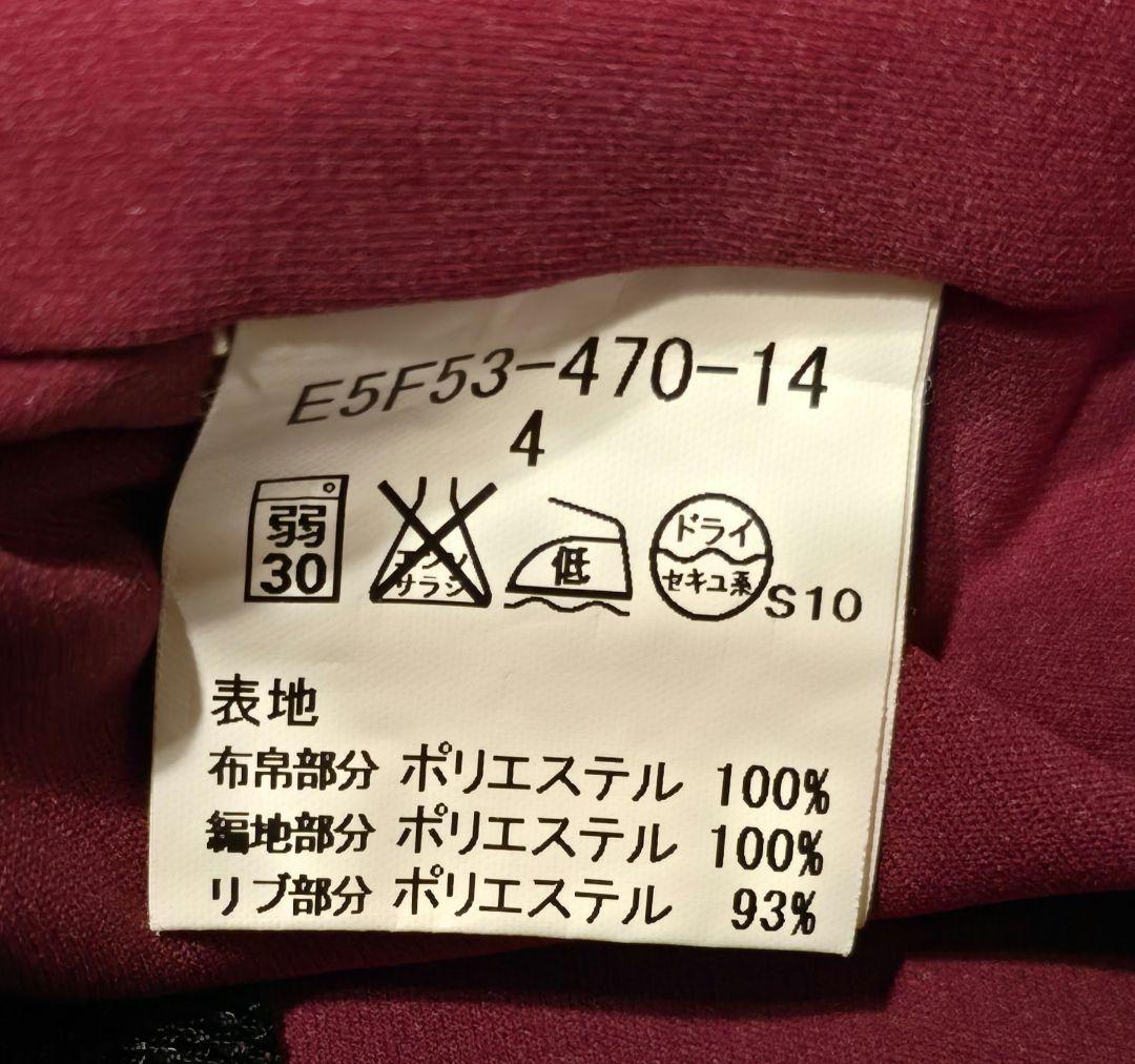 【早い者勝・極美品】バーバリーゴルフメンズ3WAYプルオーバー L〜XL