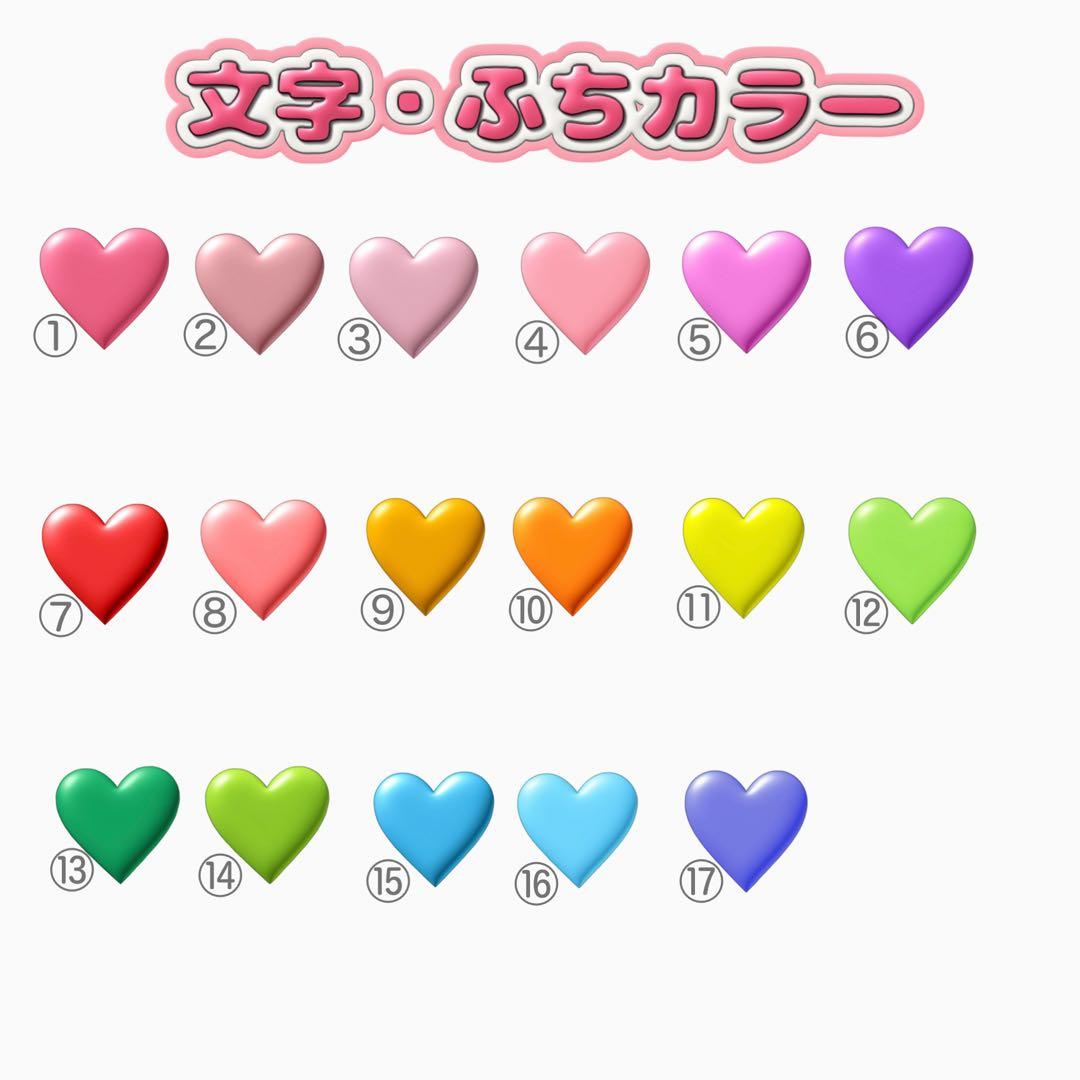 フルオーダー☆専用