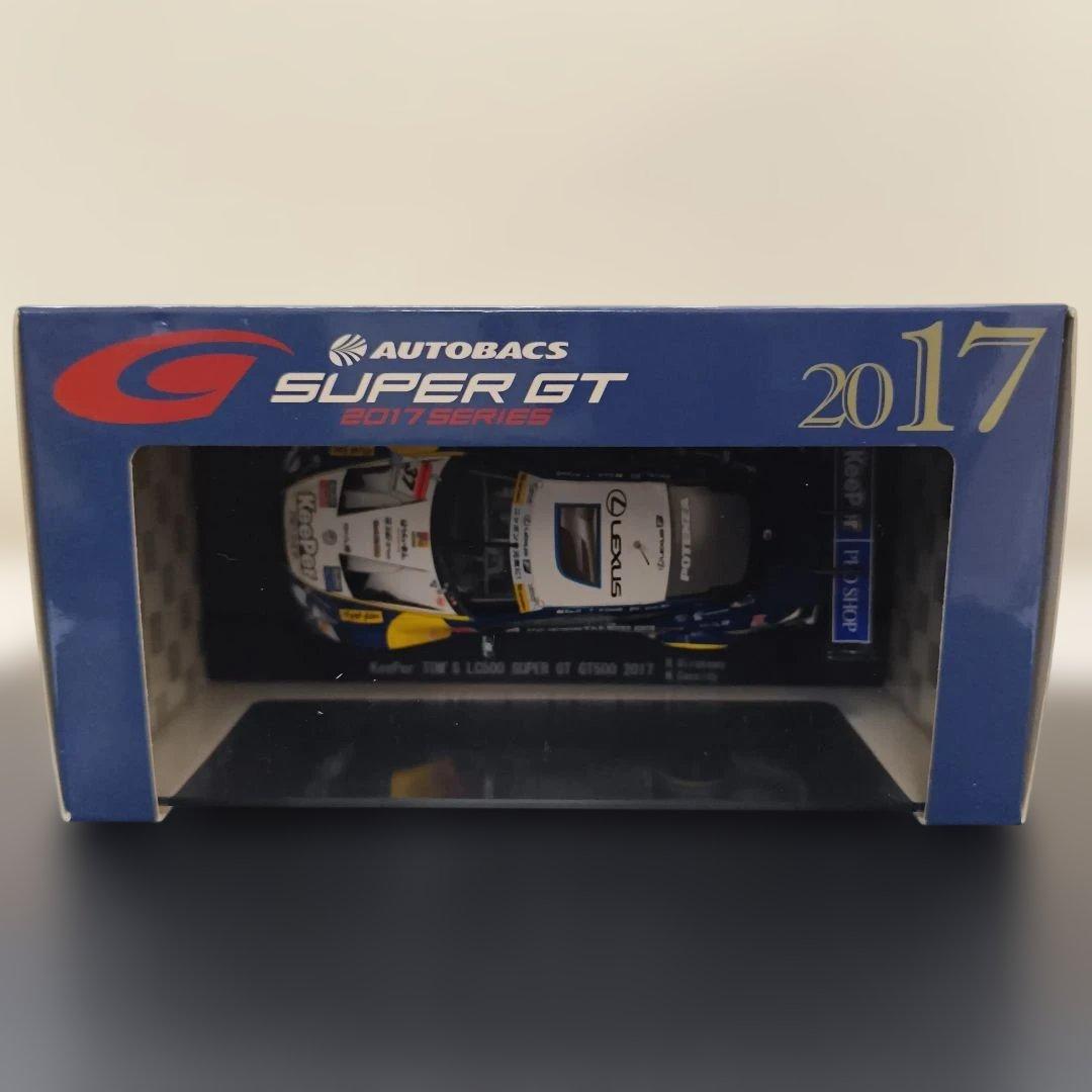 アッキー キーパートムス LC500 スーパーGT 2017