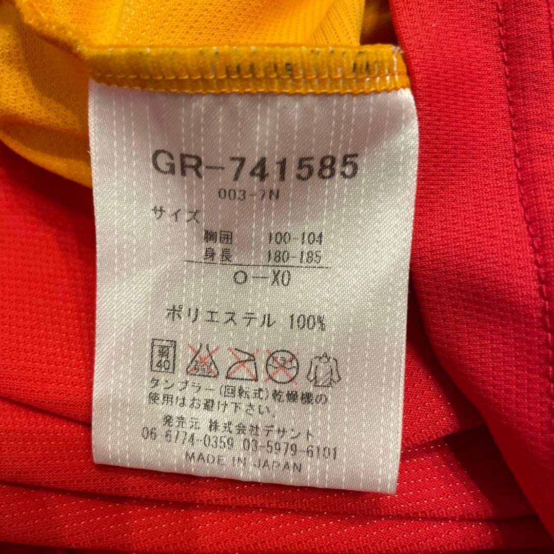 【非売品】名古屋グランパス　ユニフォーム　半袖