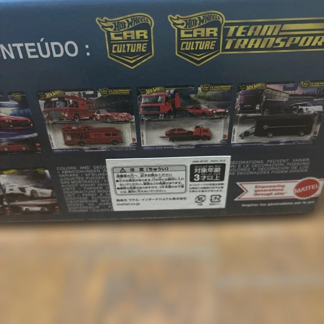 ホットウィール　ファクトリーセット　チェイス　ホイールエラー　スカイラインR34