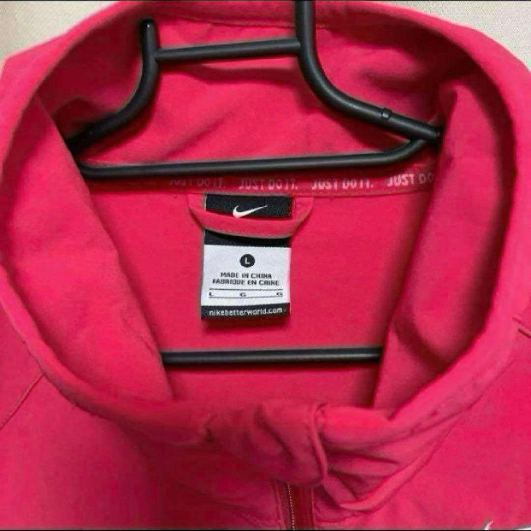 NIKE ドライフィット　ジャケット