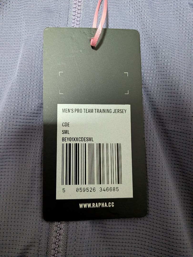 Rapha プロチームトレーニングジャージSサイズパープル(新品)タグ付き