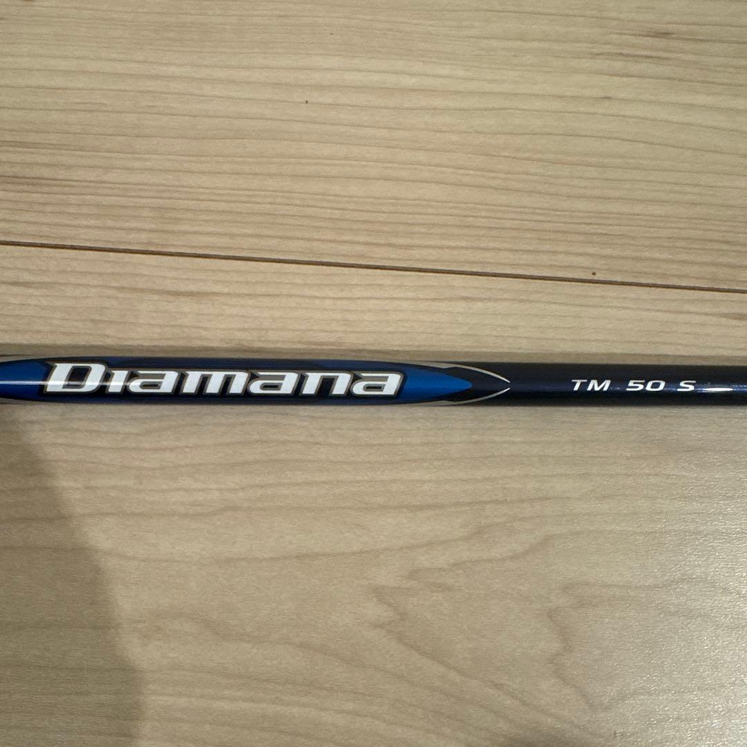 【テイラーメイド用】Diamana ブルー TM 60S シャフト