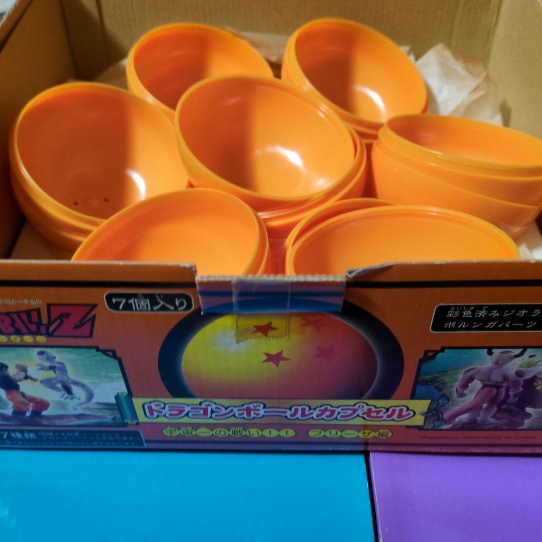 ドラゴンボール カプセル 空箱とカプセルのみ 5箱 まとめ売り