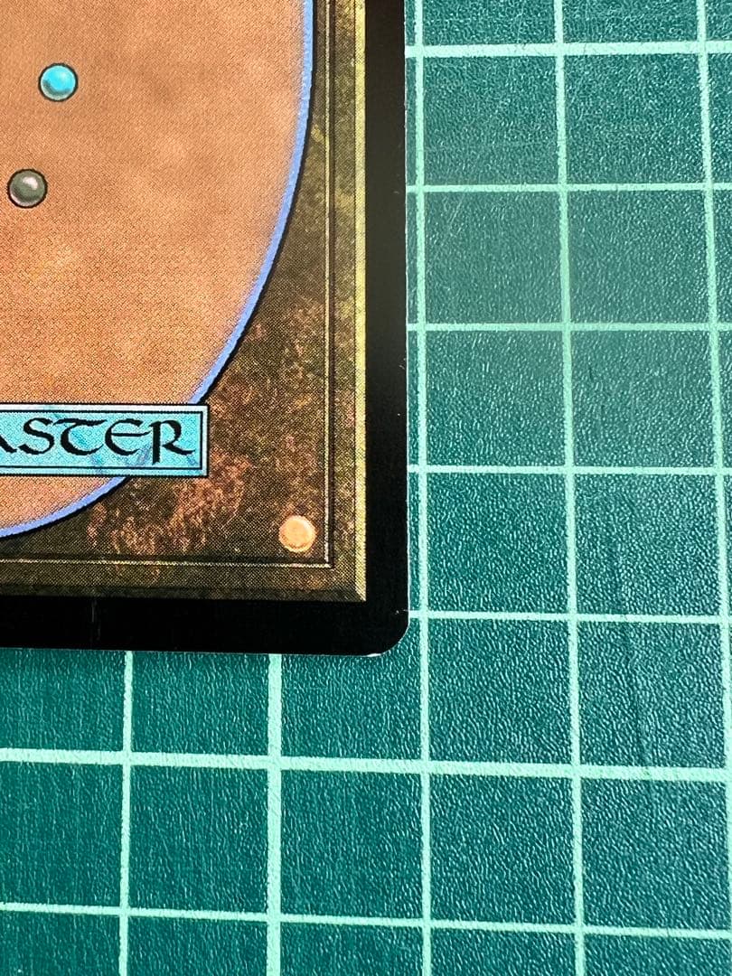 MTG 侵入警報