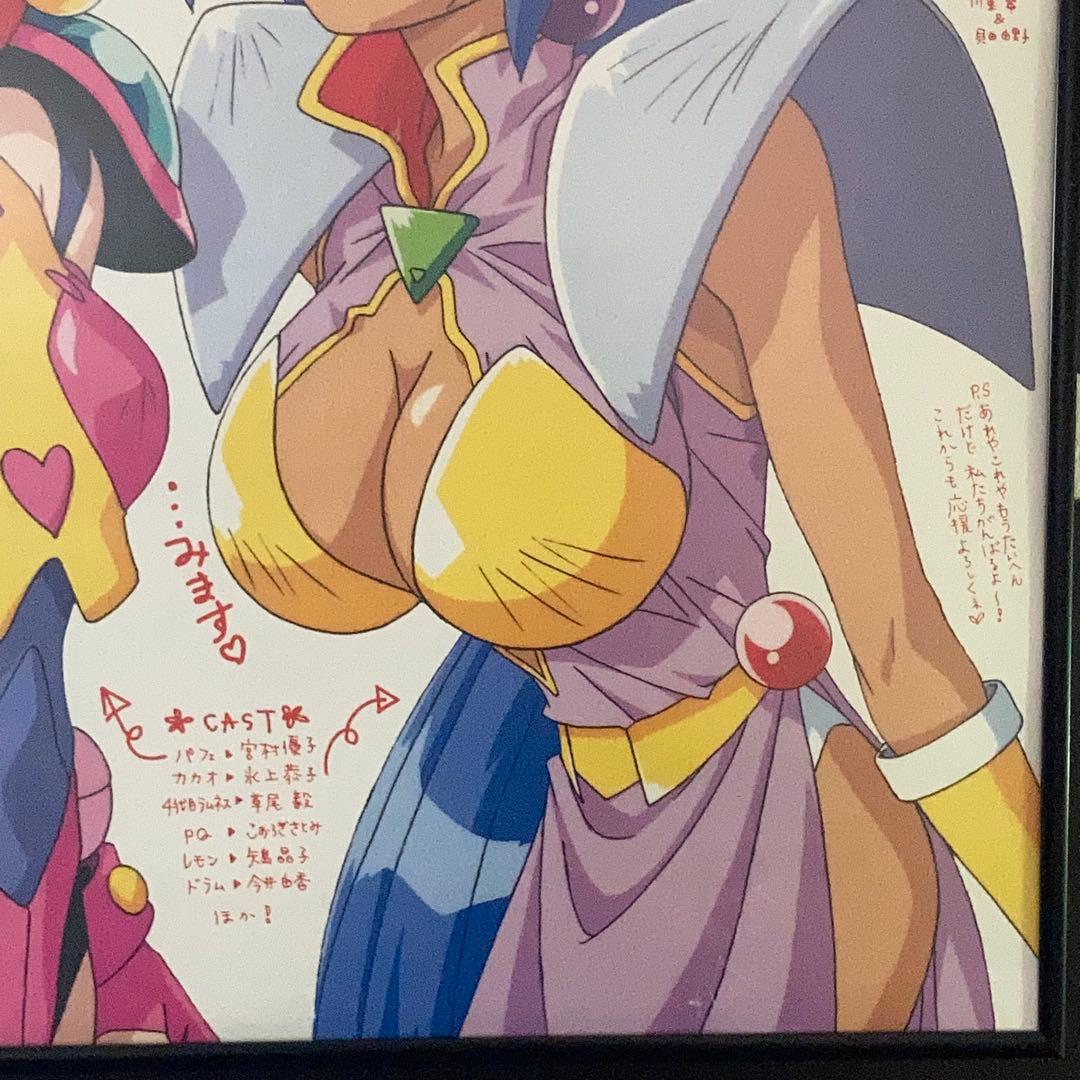 VS騎士ラムネ＆40FRESH 販促ポスター B2 ことぶきつかさ パフェ 希少