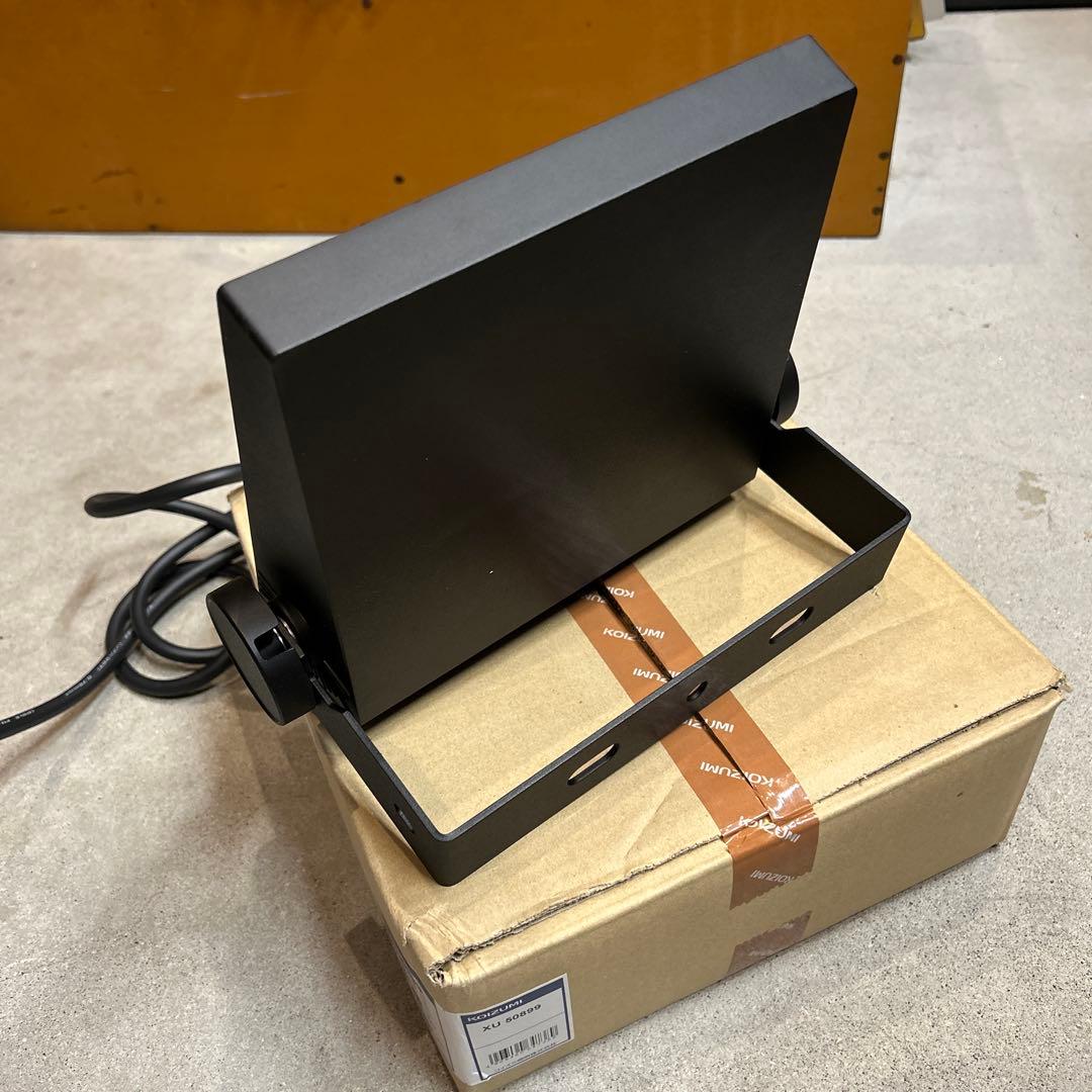 コイズミ LED 投光器　フラッドライトXU 50899 スポットライト