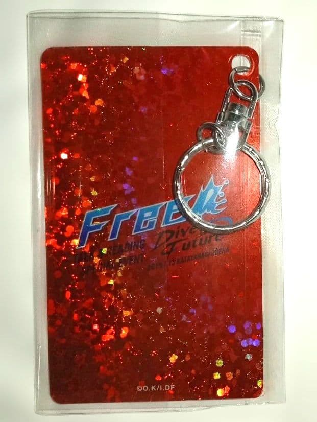 Free! DF イベント ラメキーホルダー 松岡凛