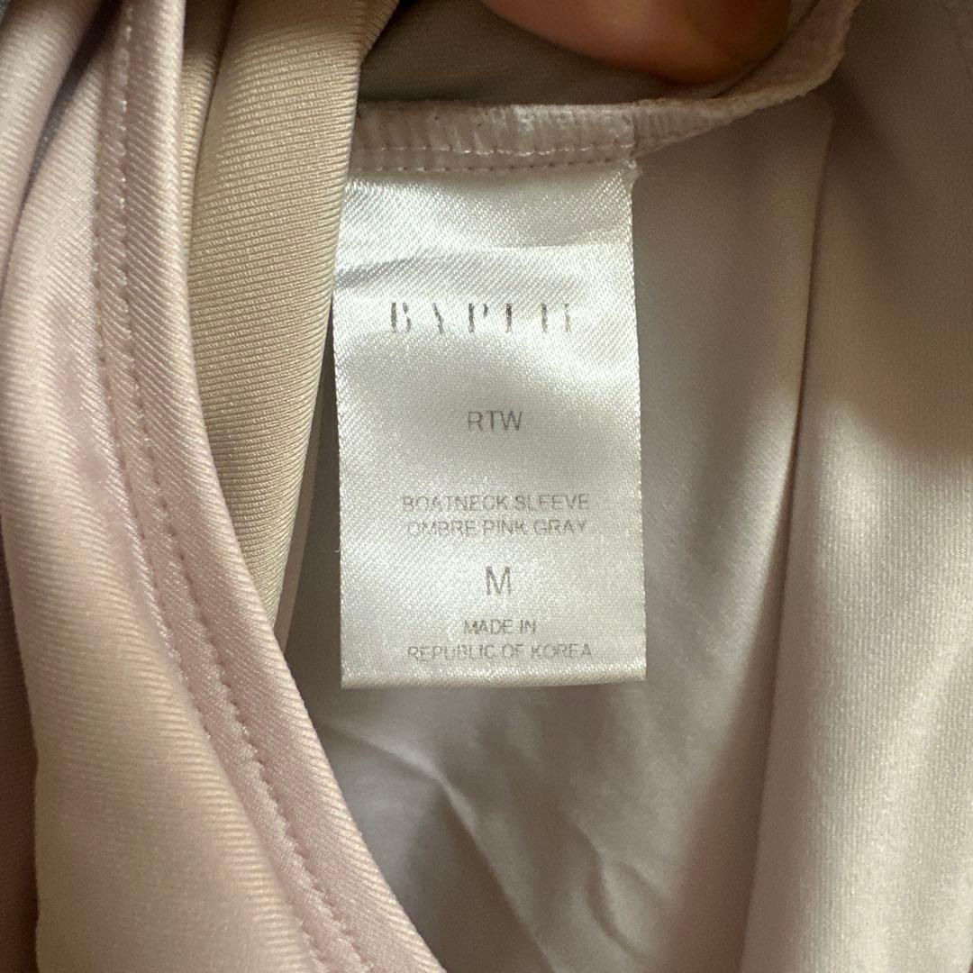BYPLIE グラデーション長袖レオタード M
