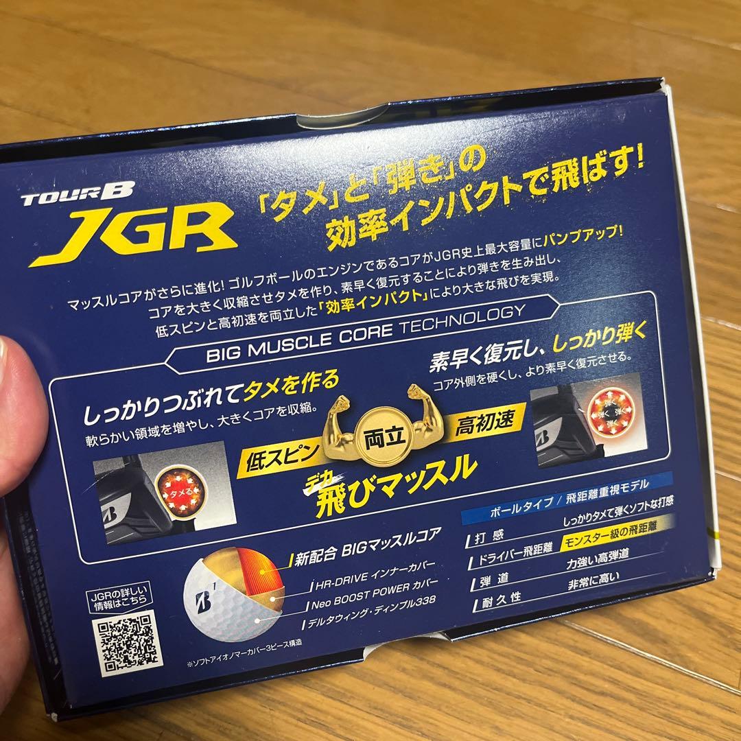 TOUR B JGR ゴルフボール イエロー6スリーブ未使用品