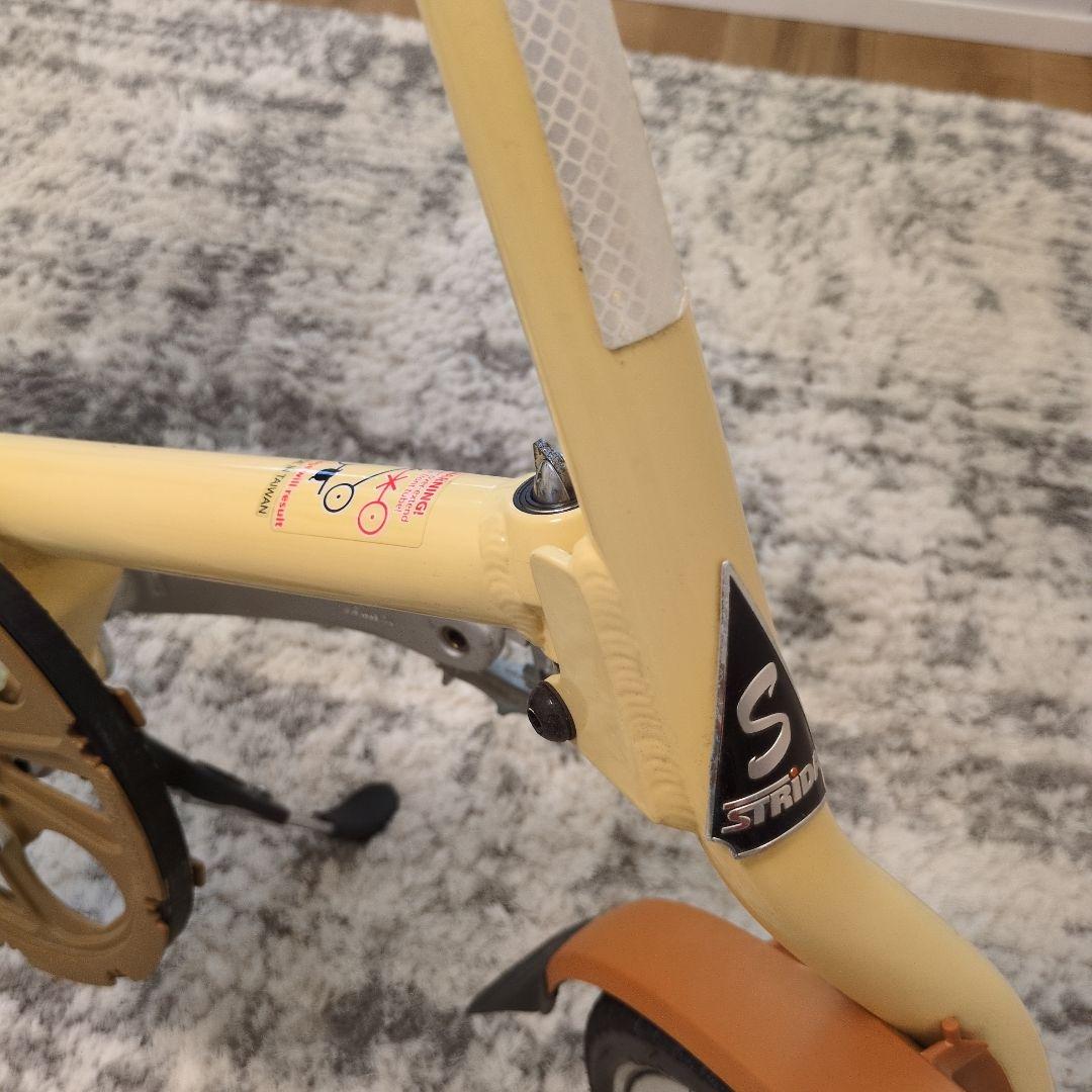 折りたたみ自転車 クリーム色 アルミ製