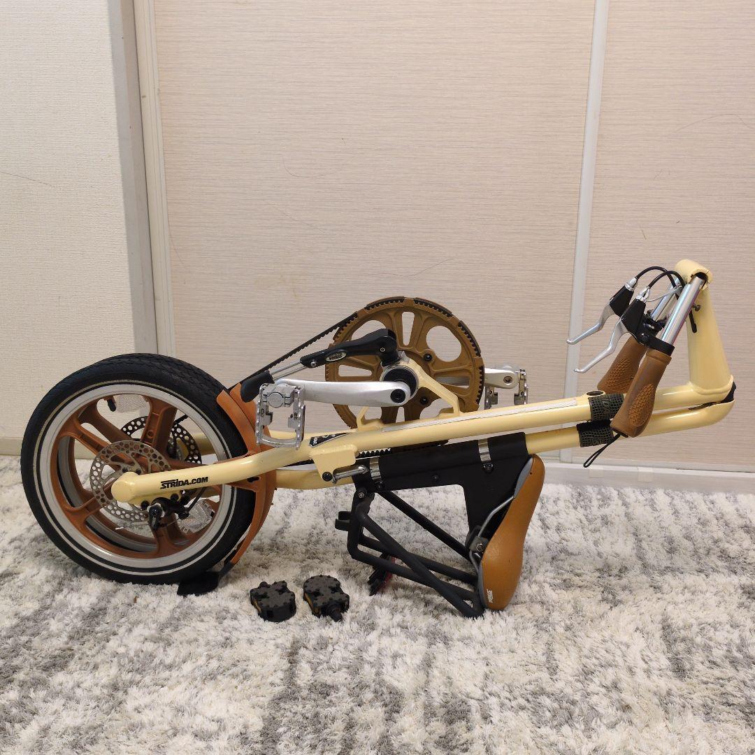 折りたたみ自転車 クリーム色 アルミ製