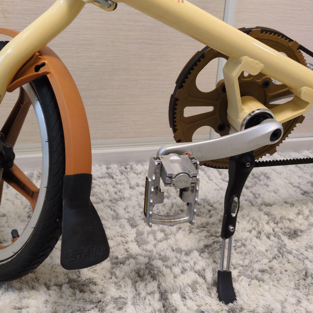 折りたたみ自転車 クリーム色 アルミ製