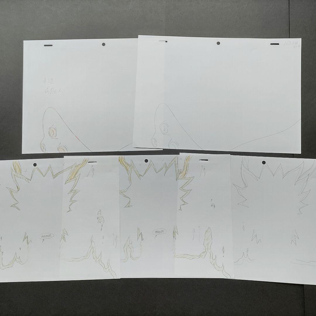 NARUTO 直筆原画 13枚セット アニメ 原画 ナルト 疾風伝
